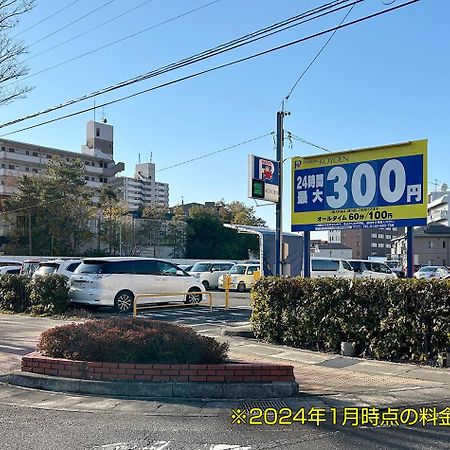 Hotel Lc Gifu Hashima Hashima  Exterior foto