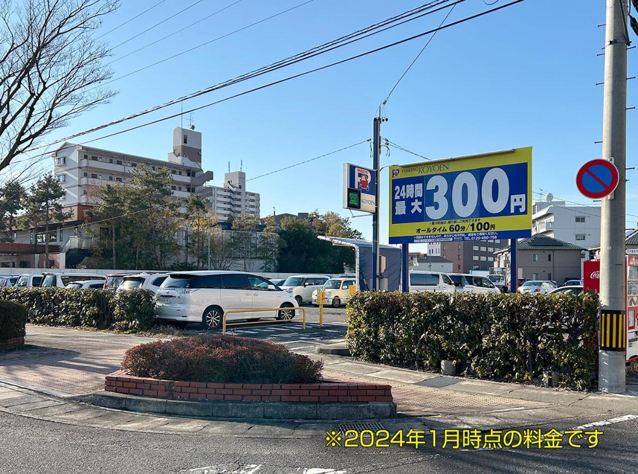 Hotel Lc Gifu Hashima Hashima  Exterior foto